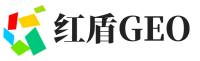 磐安县红盾GEO